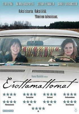 Erottamattomat  -  DVD