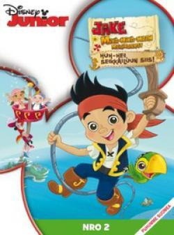 Jake Ja Mikä-Mikä-Maa 2 - Huh-Hei, Seikkailuun Siis! (DVD)