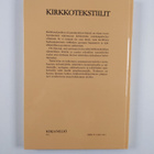 Tauno Sarantola : Kirkkotekstiilit - pikkukuva 2