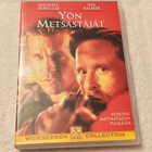 DVD Yön metsästäjät - pikkukuva 1