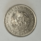 Romania 15 bani 1966, 2 kuvaa - pikkukuva 2