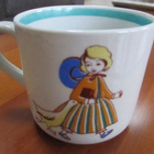 VANHA ARABIAN MUKI - pikkukuva 2
