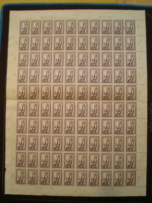 Postimerkkiarkki LaPe 314