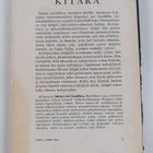 Katri Ingman-Palola ym. : Kitara : kertomus - pikkukuva 2