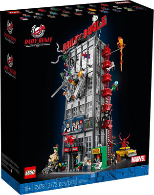 LEGO # SUPER HEROES # 76178 : Daily Bugle ( 2021 )