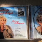 Maija Hapuoja: Suudelmin Suljetut Kirjeet CD - pikkukuva 1