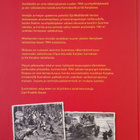 Kannaksen suurhyökkäys 1944 - pikkukuva 2