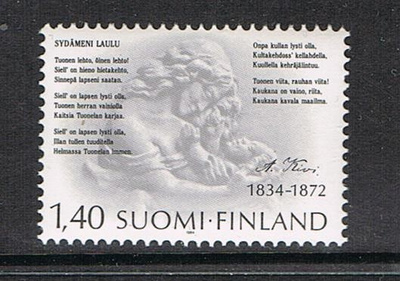1984 Aleksis Kivi ++
