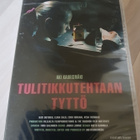 Kaurismäki : Tulitikkutehtaan Tyttö - DVD - pikkukuva 1