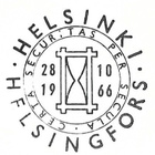 1966 Vakuutustoiminta Suomessa 150 v leimattu LaPe 616 - pikkukuva 2