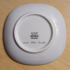 Arabia Isoulpukka seinälautanen, design Esteri Tomula. - pikkukuva 2