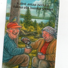 °°KAHVI ANTAA POTKUA VAIKKA....!°° -KORTTI / HÖRÖLÄ - pikkukuva 1