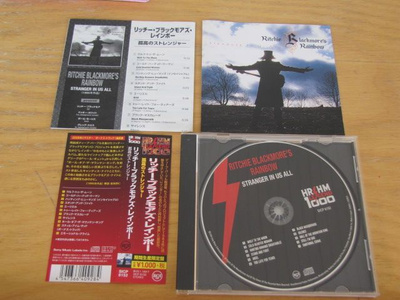 Richie Blackmore's rainbow stranger in us all japani cd 2019