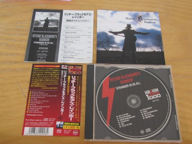 Richie Blackmore's rainbow stranger in us all japani cd 2019