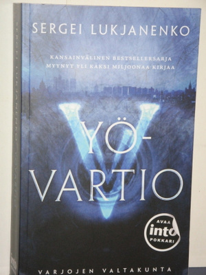Sergei Lukjanenko : YÖVARTIO