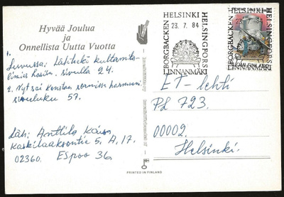 Erikoisleima Helsinki (1984) Linnanmäki