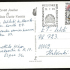 Erikoisleima Helsinki (1984) Linnanmäki - pikkukuva 1