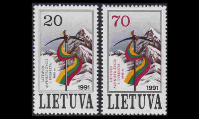 Liettua 484-5 ** Vuorikiipeily (1991)