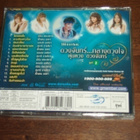 VCD Karaoke - Thaimaa - pikkukuva 2
