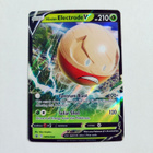 Hisuian Electrode V - SWSH294 - Black Star Promo - pikkukuva 1