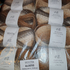 Novita Kajastus - 8x 100g kerä - pikkukuva 1