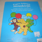 Eric Hill Pupen leikkisä sanakirja - pikkukuva 5
