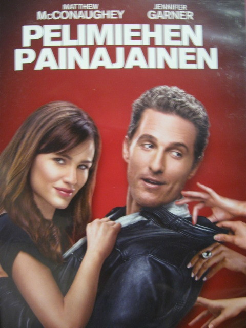 PELIMIEHEN PAINAJAINEN DVD