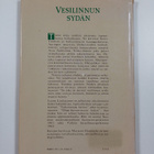 Leena Laulajainen : Vesilinnun sydän - pikkukuva 2