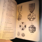 Katalog der Deutsches Reich 1871-1945 - pikkukuva 2