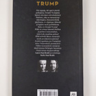 Saska Saarikoski ym. : Trump - Mies kuin Amerikka - pikkukuva 2