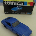 Datsun Fairlady 240 ZG 1975 Blue Tomica no. 58 Scale 1:60 - pikkukuva 3