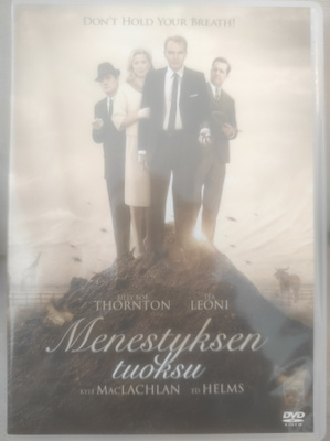 Menestyksen tuoksu (Billy Bob Thornton)