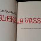 Kaarina Helakisa & Alpo Jaakola "Olena ja Vassuska" - pikkukuva 3