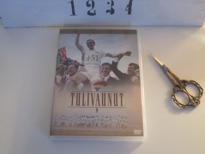 Tulivaunut ( 2-Levyn Special Edition )