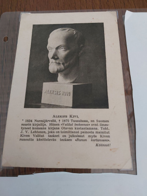 5 Aleksis Kivi