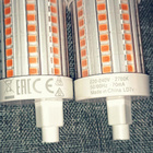 Osram Star LED-Lamppu 8W R7s-Kanta (5kpl.) - pikkukuva 5