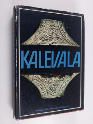 Kalevala (1983)
