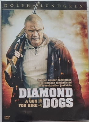 DIAMOND DOGS DVD