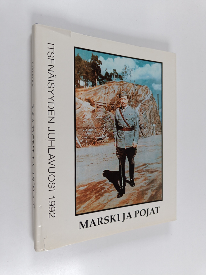 Pertti Parkkola ym. : Marski ja pojat