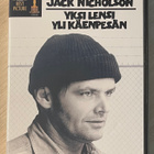 Yksi lensi yli käenpesän (1975) Jack Nicholson (2DVD) - pikkukuva 1