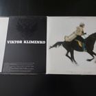 VIKTOR KLIMENKO - MILAJA . LP - pikkukuva 3