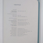 Virittäjä 3/1995 - pikkukuva 2