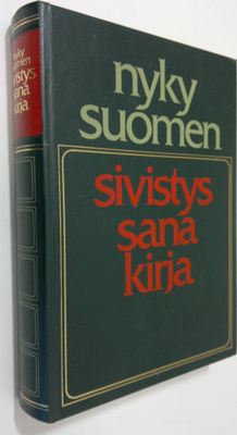 Nykysuomen sivistyssanakirja : vierasperäiset sanat