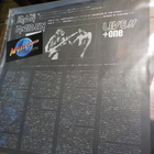 IRON MAIDEN - LIVE + ONE LP:N JAPANI LIITE - pikkukuva 1