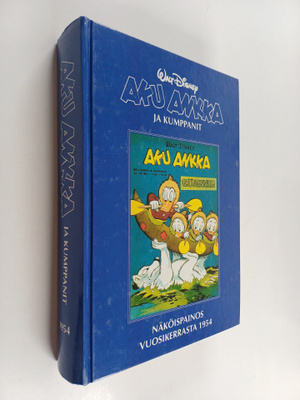 Walt Disney ym. : Aku Ankka ja kumppanit näköispainos vuo...