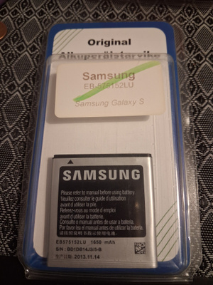 Samsung galaxy s akku