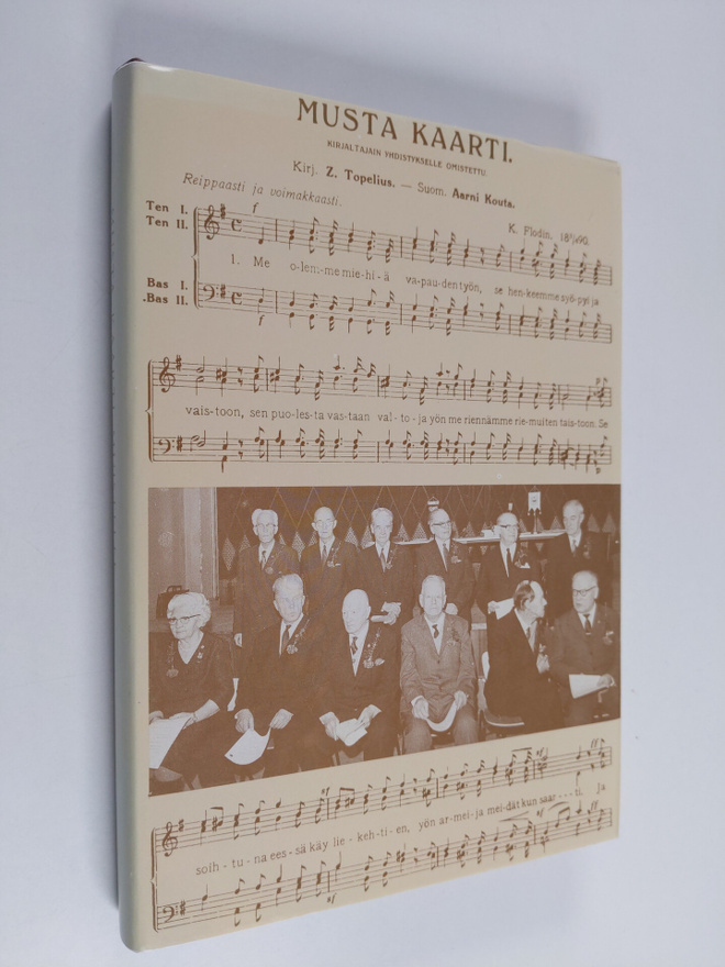 Juhani ym. (toim.) Hilden : Musta kaarti muistelee : tamp...