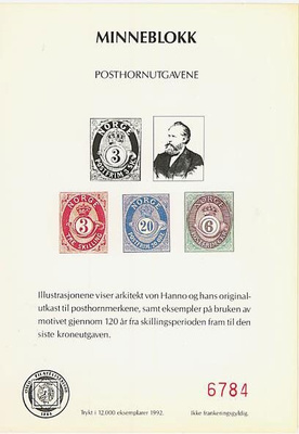 Norja 1992 postitorvisarjan muistoblokki