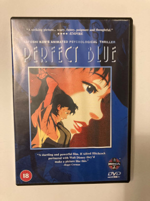 DVD Perfect blue (1997)