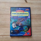 PC: Alkupolku: Tokaluokka: Salainen agentti - pikkukuva 1